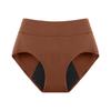Women's 3-Layer Leak-Proof Menstrual Panties - Breathable, Absorbent Period Underwear