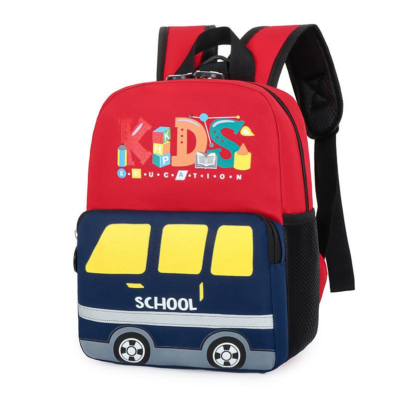 Cute And Durable Nylon Kids Backpack With Cartoon Car Design For Kindergarten красный