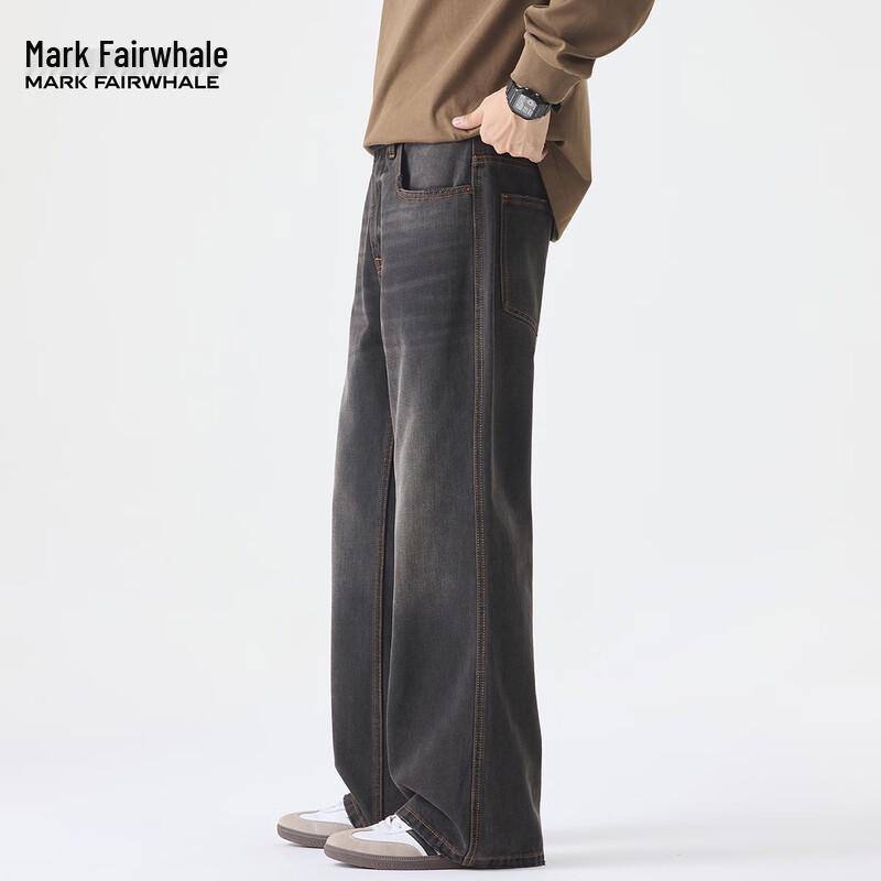 Mark Fairwhale Men's Coffee Grey Distressed Straight-Leg Jeans