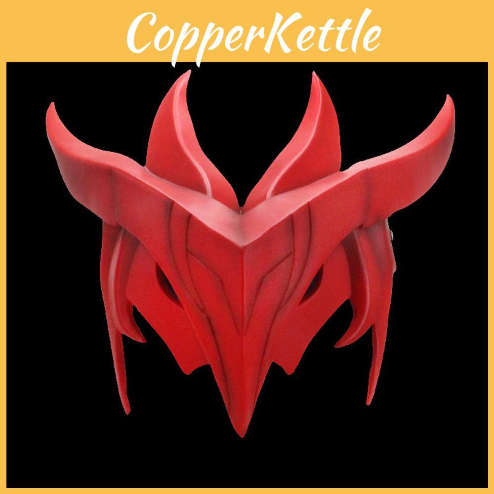 League Of Legends Yone Mask With Lighted Sword Spirit For Cosplay And Halloween