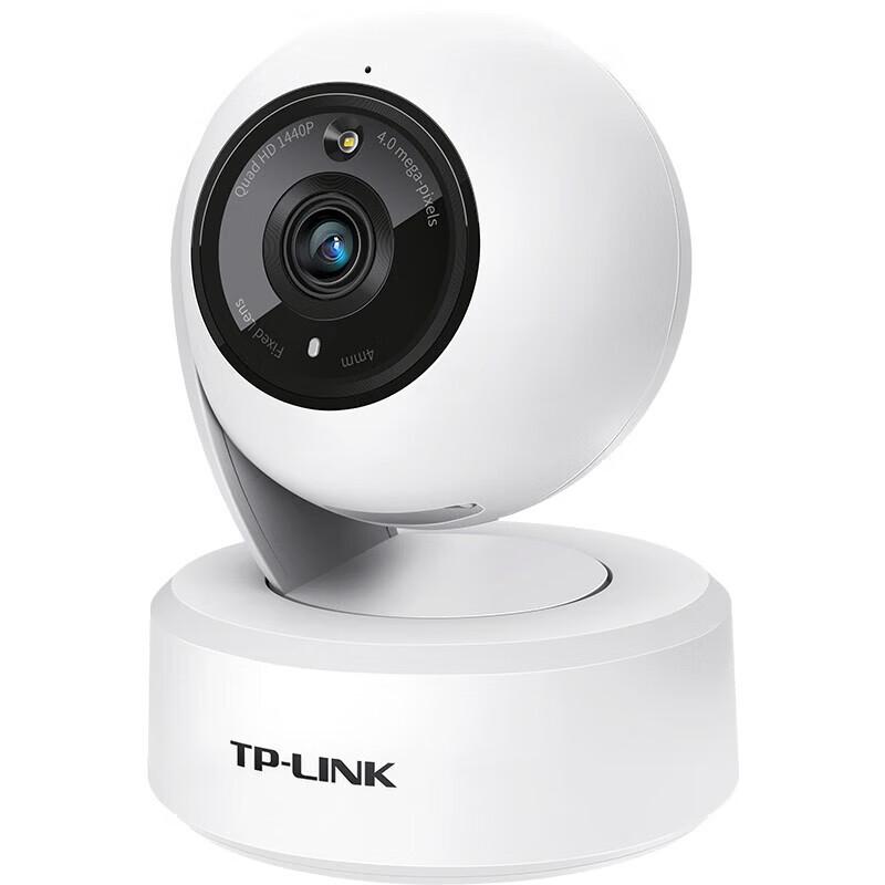 TP-LINK TL-IPC44AW 360-degree AI Smart Home Security Camera CN plug (adapter included)