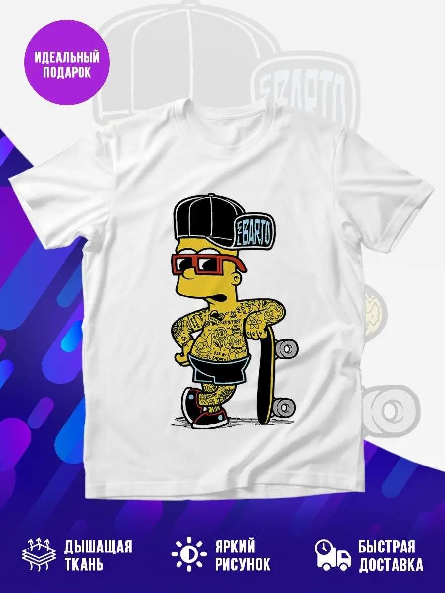 Chaos skull emblem print T-shirt XL