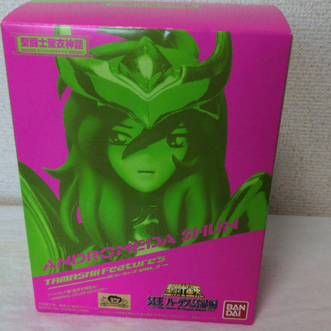 

Saint Seiya Andromeda Shun Features