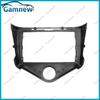 9 Inch Car Frame Fascia Adapter Android Radio Audio Dash Fitting Panel Kit For Chery Fulwin 2 Celer 2012-2017