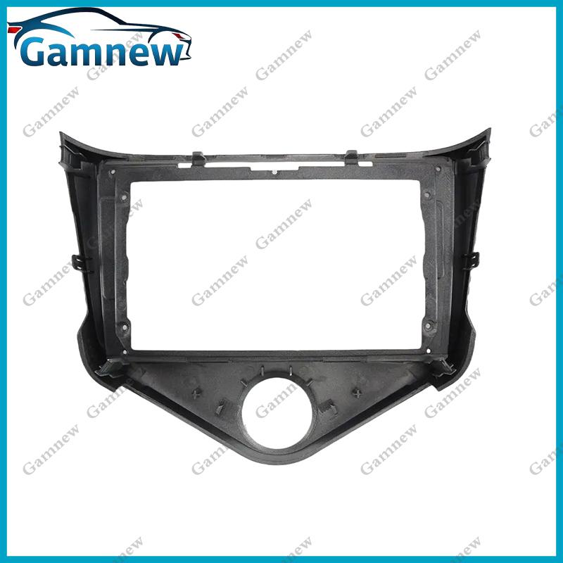 9 Inch Car Frame Fascia Adapter Android Radio Audio Dash Fitting Panel Kit For Chery Fulwin 2 Celer 2012-2017