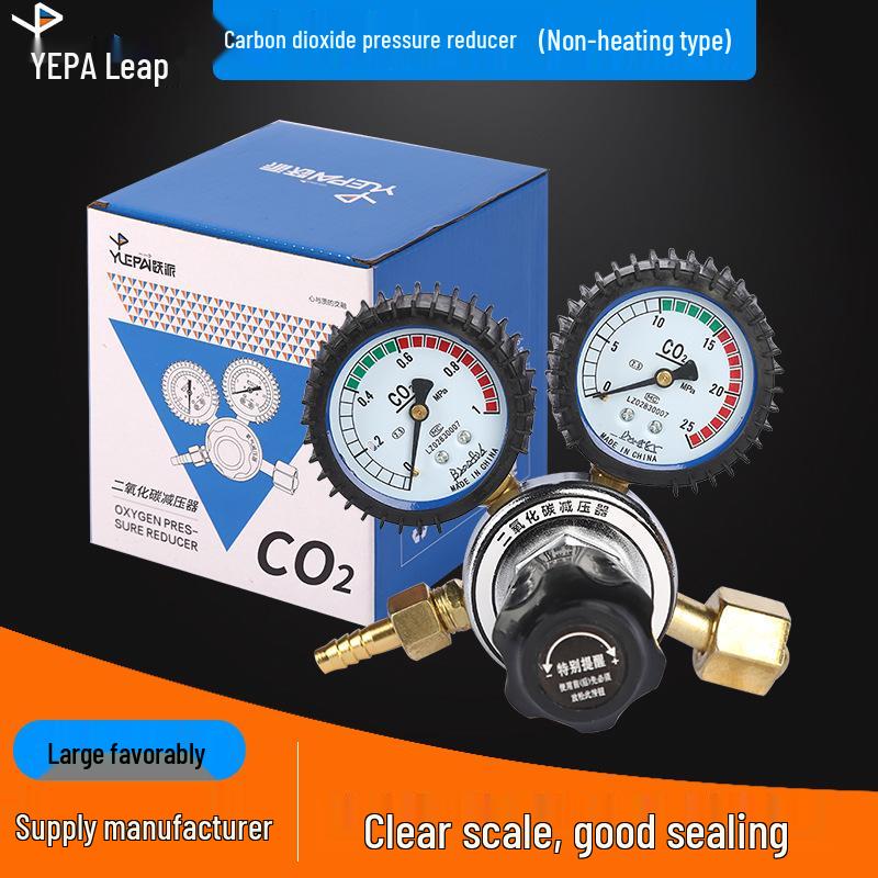 

Редуктор давления CO2 с манометром (Ненагревающий тип)