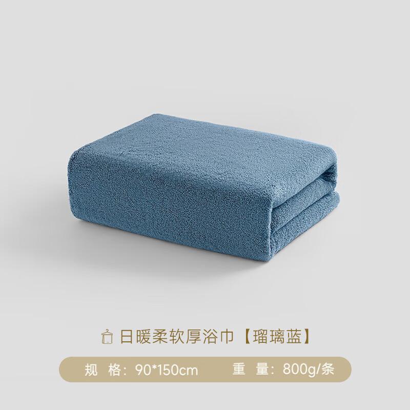 UCHINO Теплое Мягкое 800г Плотное Впитывающее Хлопковое Банное Полотенце