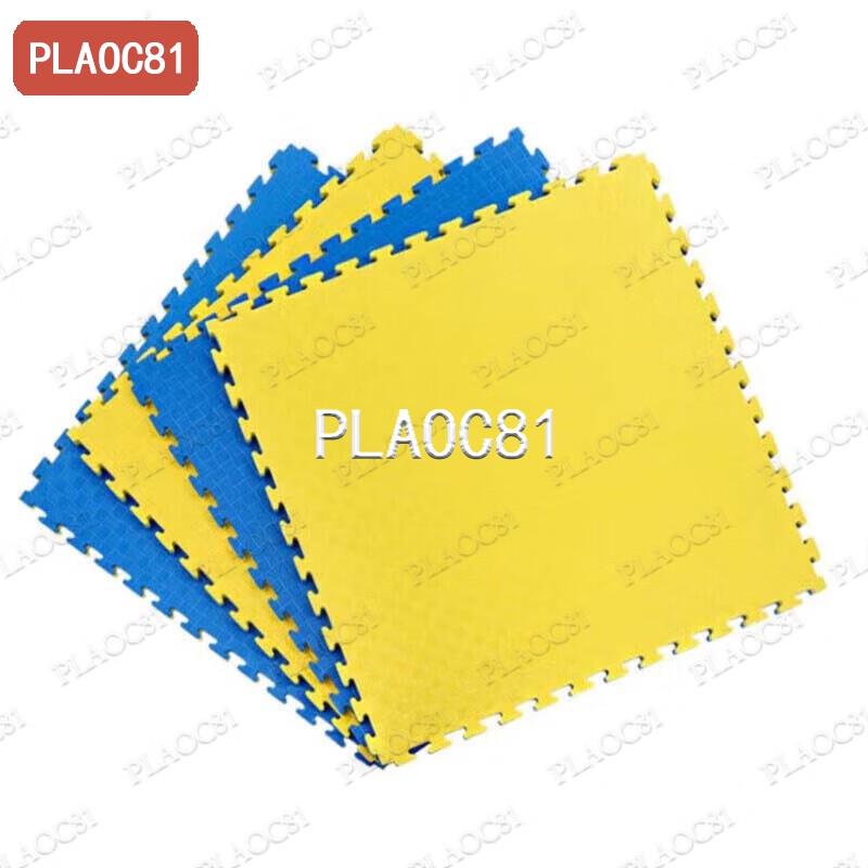 PLAOC81 Interlocking Foam Sports Mat
