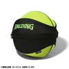 SPALDING Ball Bag Breeze Black X Violet Diameter 27cm 49-007VI
