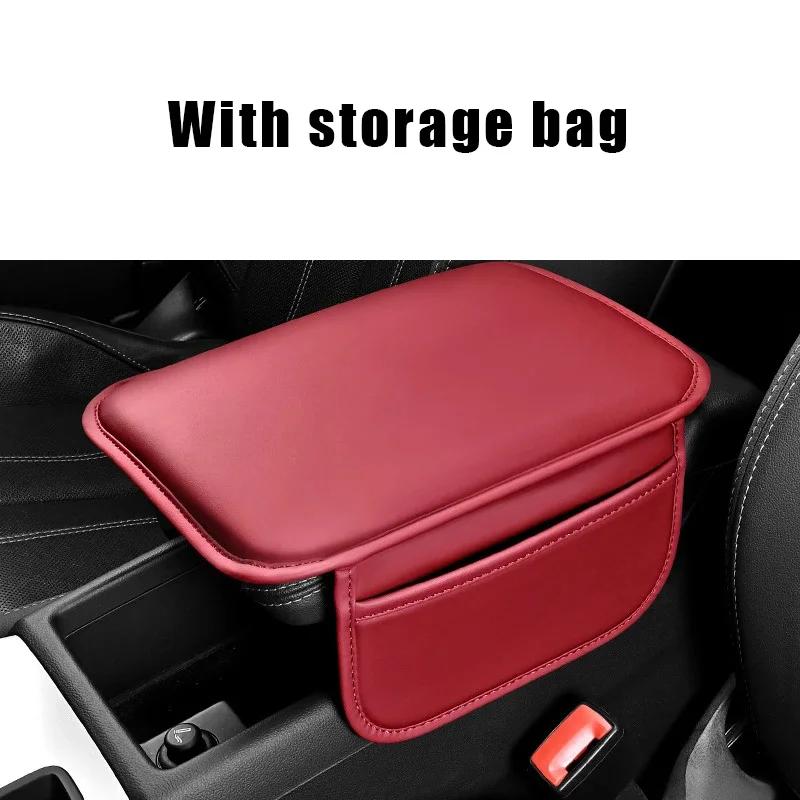 Car Armrest Box Pad, Multi-functional Side Bag Storage Bag, Leather Car Center Height-increasing Pad, Universal Armrest Pad Cove