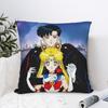 Sailor Moon Pillow Case Funny Pillow Cover Custom Pillowcases For Wedding Party Home Decor