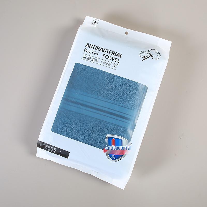 5A Grade Xinjiang Pure Cotton Antibacterial Bath Towel - Soft & Absorbent 70x140 cm