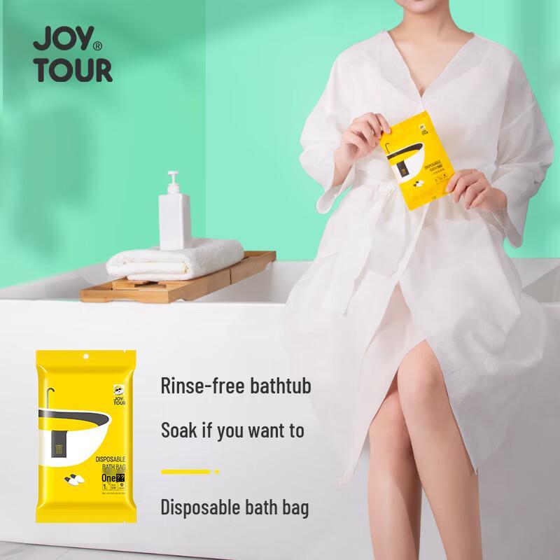 JOYTOUR Disposable Bathtub Liner