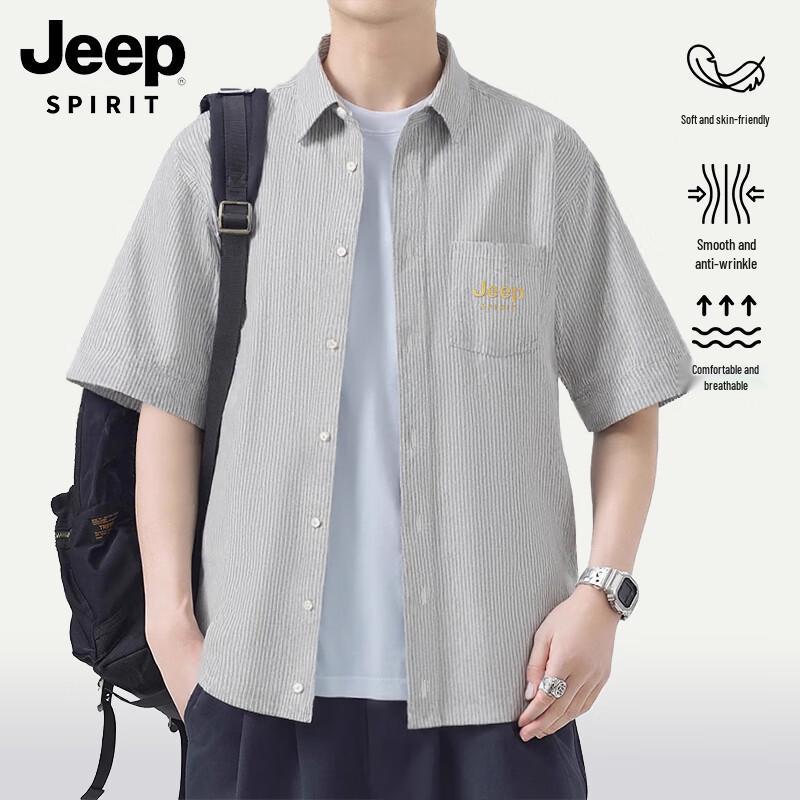 Мужская полосатая оксфордская рубашка с коротким рукавом JEEP SPIRIT M