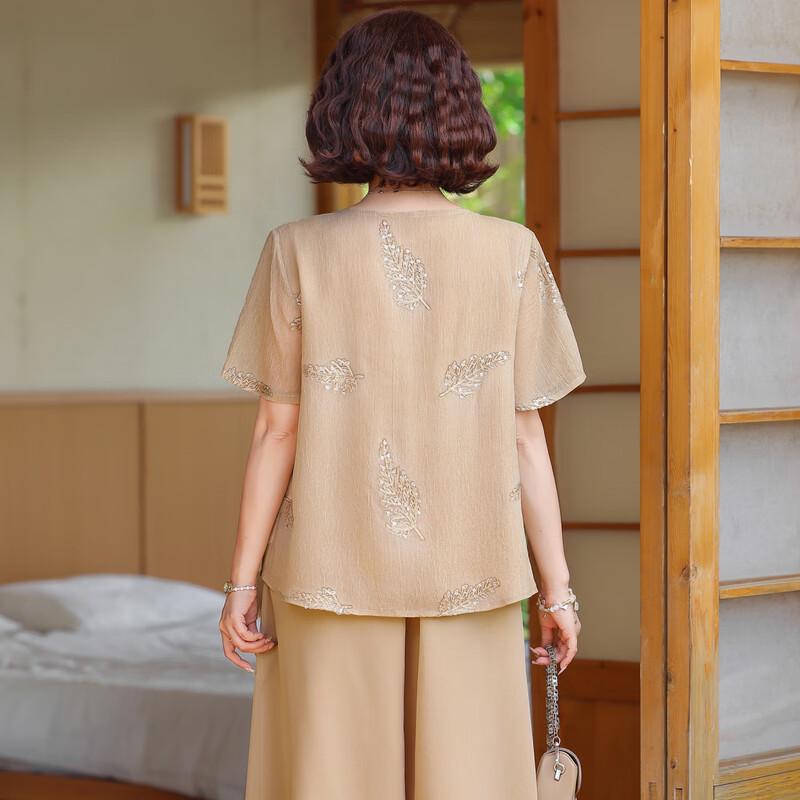 Elegant Chiffon Short-Sleeve Summer Outfit