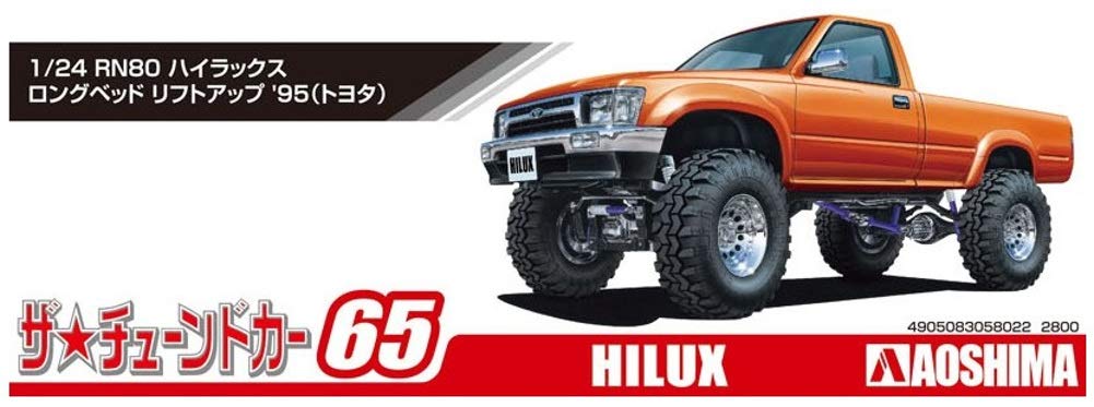 Aoshima Bunka Kyozai The Tuned Car Series 65 Toyota RN80 Hilux Long Head 1995 Plastic Model Kit Co., Ltd. (AOSHIMA) 1/24 No. Lift-Up
