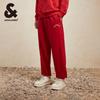 JACK&JONES Men's CNY Snake Year Loose Fit Tapered Sweatpants