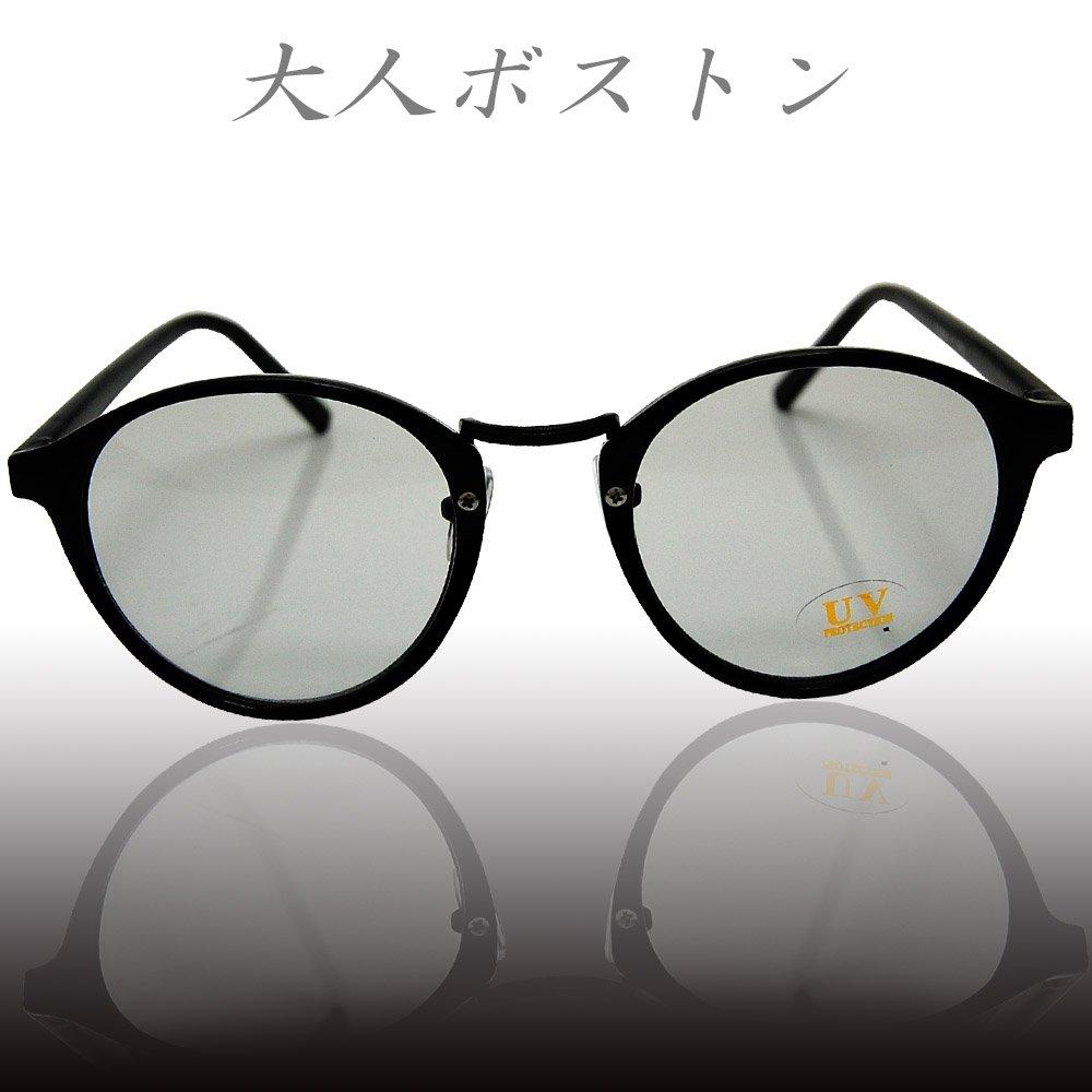 Boston sunglasses with tinted UV protection lenses for night vision. Unisex. TY-2854 (Light Smoke)