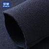 ROMON Men's 100% Pure Wool Round Neck Sweater