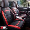 CKJ Custom Leather Seat Cover for Changan CS55 - All-Season Sports Cushion