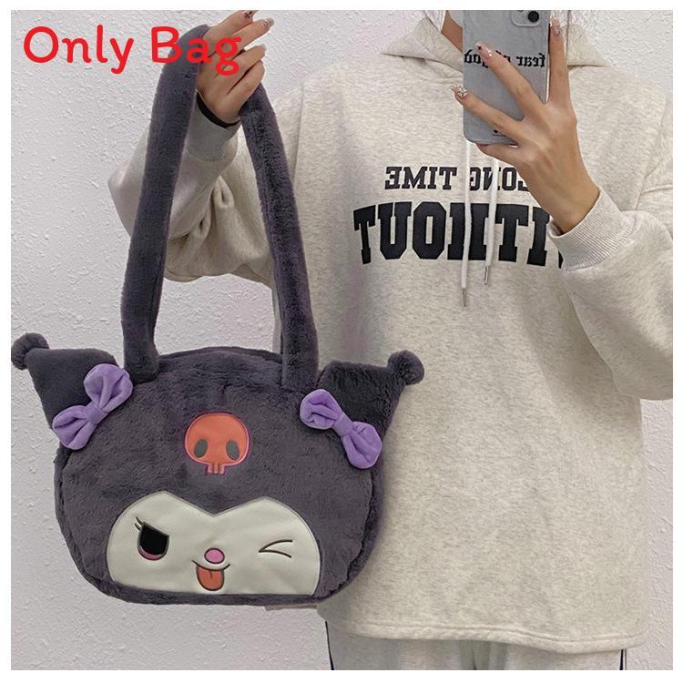 Kuromi Large Tote Bag With Plush Embroidery For Daily Casual Use