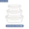 The Lunch Box Can Enter the Microwave Oven Special Lunch Box To Work, Bring Rice, Heat-resistant Bento Box, High Borosilicate Tempered Glass