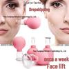Silicone Facial Cupping Device for Face Lifting & Contouring
