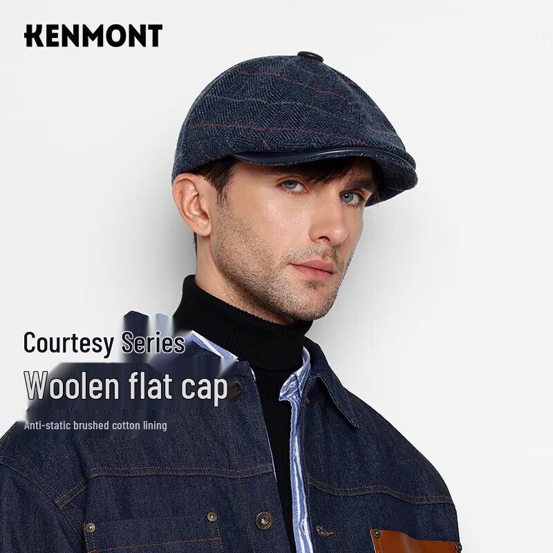 Men s Pure Wool Flat Cap L
