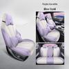BYD Dolphin Leather Car Seat Cushion - All-Season, Universal Fit