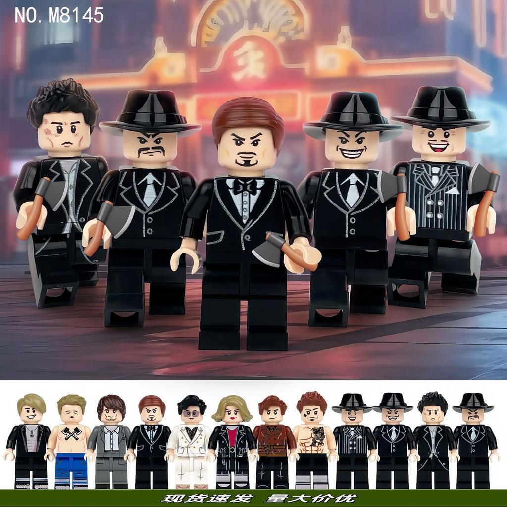 Compatible City Occupation Building Block Figurine Teacher Student Boy Girl Building Block Figurine Toy