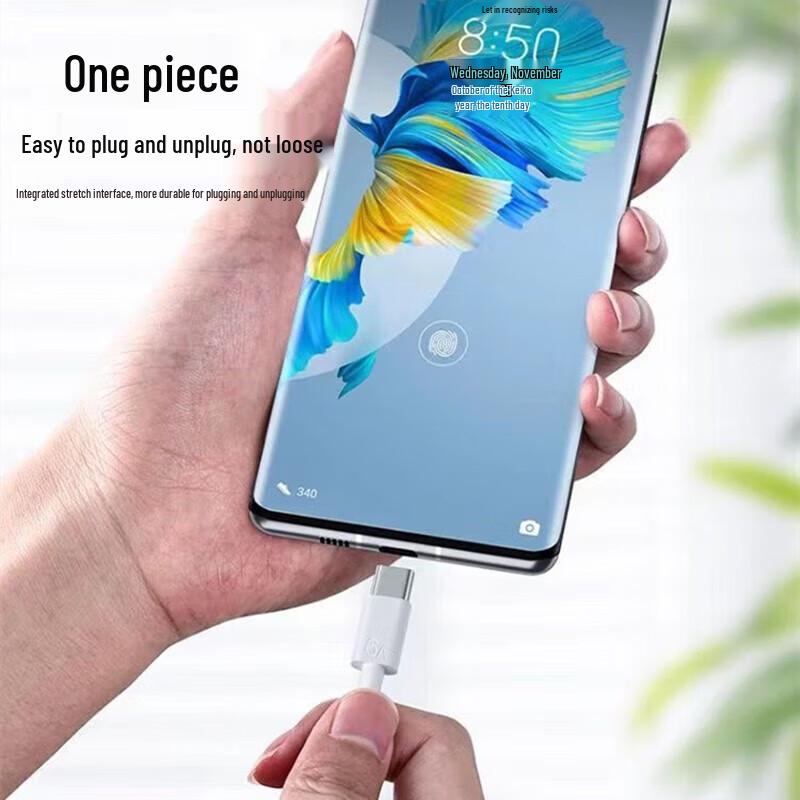 Detong 6A 66W Super Fast Charging USB-A To Type-C Cable