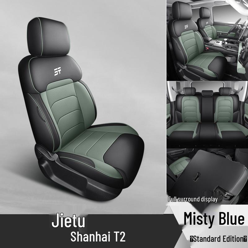 Jetour Shanhai T2 Five-Seat Full Leather Car Seat Cushion - New Model, Four Seasons.
