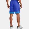 Under Armour Training Shorts Men shorts Blue 1351805-486