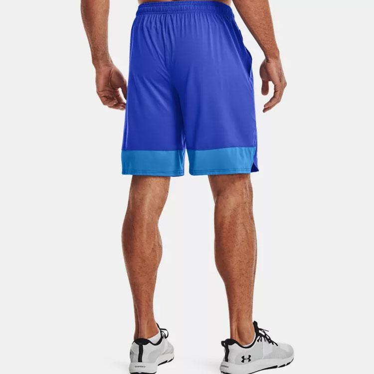 Under Armour Training Shorts Men shorts Blue 1351805-486