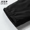 JEEP SPIRIT Men's Lamb Fleece Thermal Casual Pants
