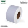 Durable Thermal Label Paper, 50x20mm, 4000 Sheets, Self-Adhesive, Chuangbaoda Barcode Paper.