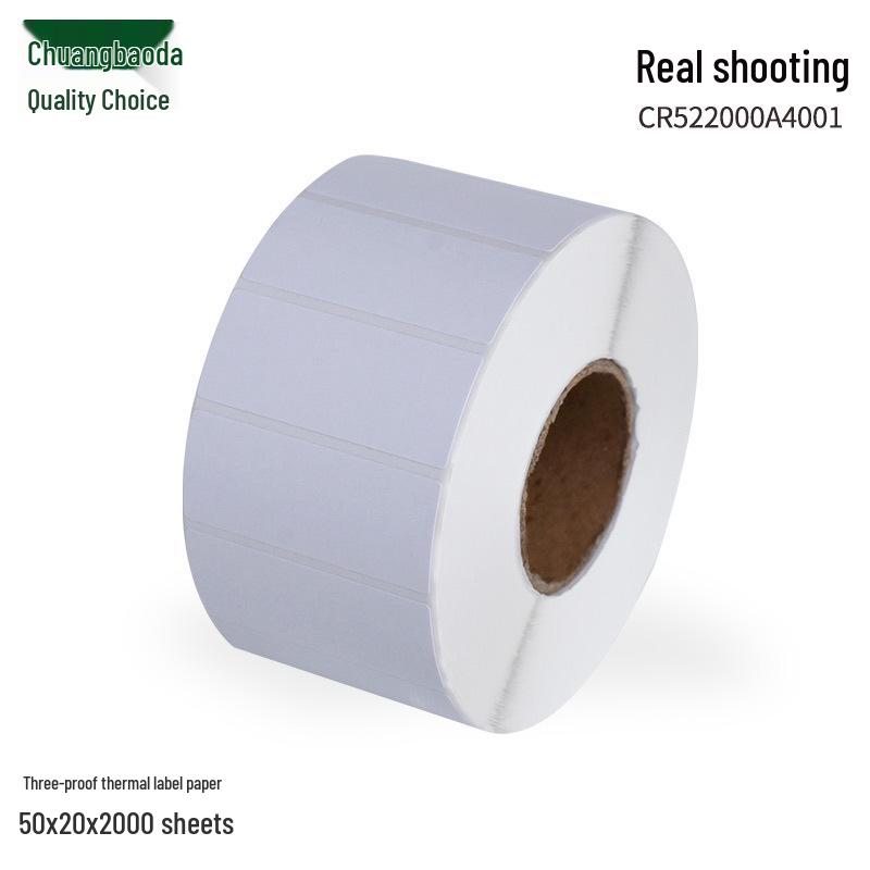 Durable Thermal Label Paper, 50x20mm, 4000 Sheets, Self-Adhesive, Chuangbaoda Barcode Paper.