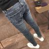 Trendy Celebrity Slim Fit Skinny Jeans für Herren – Koreanischer Stil, All-Match-Neun-Punkt-Hose