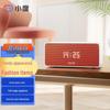 Xiaodu Sound Lingdong Edition Smart Speaker