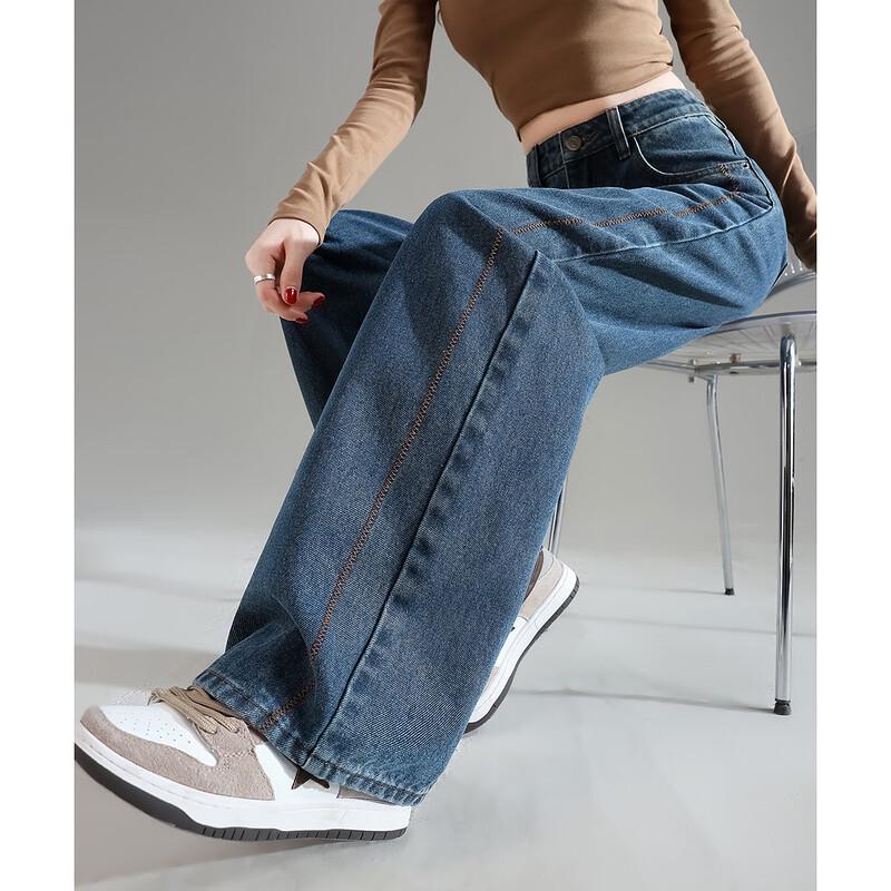 

TonLion Women s Embroidered Color-block Denim Jeans 29