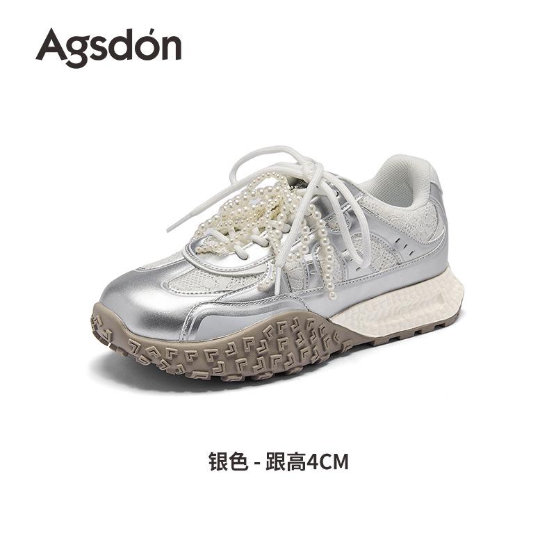 Ballet training shoes new autumn silver Forrest Gump shoes platform casual sports dad shoes 35