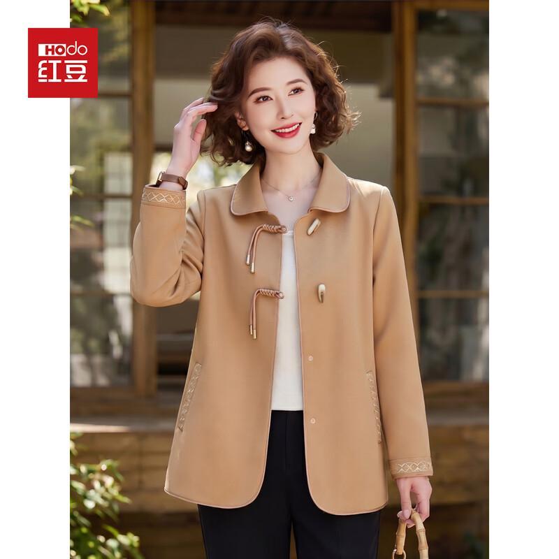 Hodo Women s New Chinese Style Disk Button Short Jacket 3XL