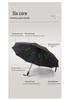 Dual-Use Women's Automatic Umbrella: Sunshade, Rain Protection, Anti-UV, Reverse Folding, Enlarged & Reinforced Design