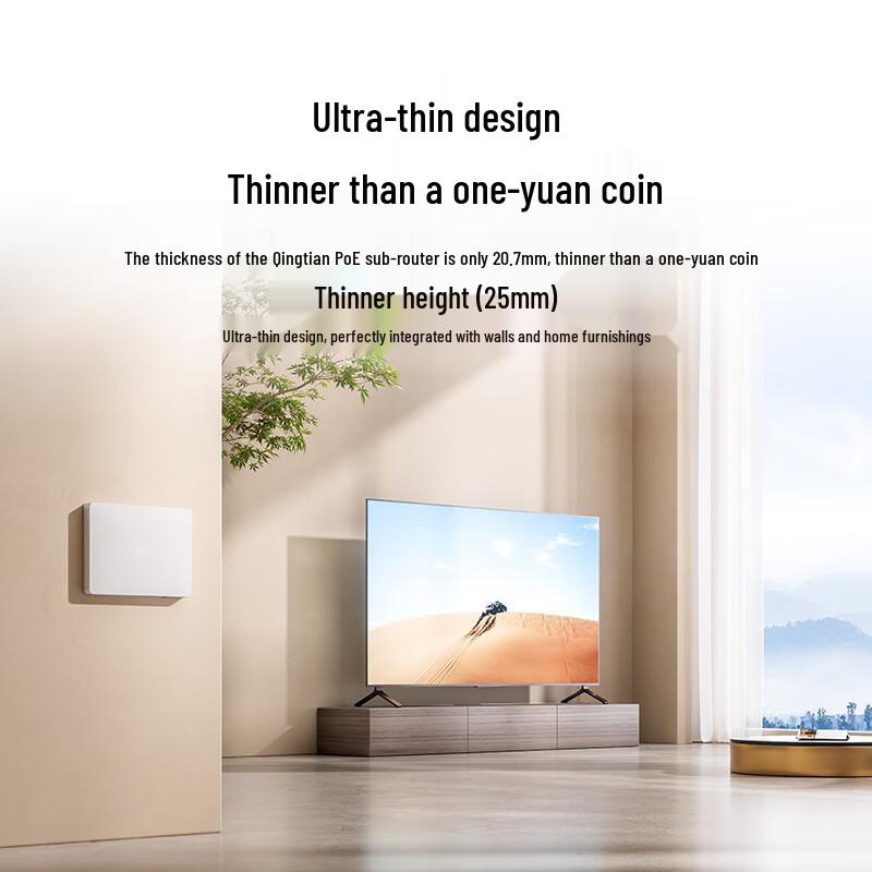 ZTE Nebula Sunny Day Series Mesh Wi-Fi Routers (CN Version)