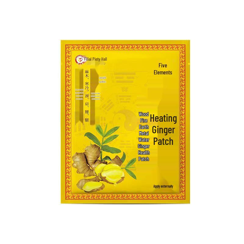Five Elements Ginger & Mugwort Patch - Neck, Shoulder & Knee Warm Protector with Moxibustion Heating