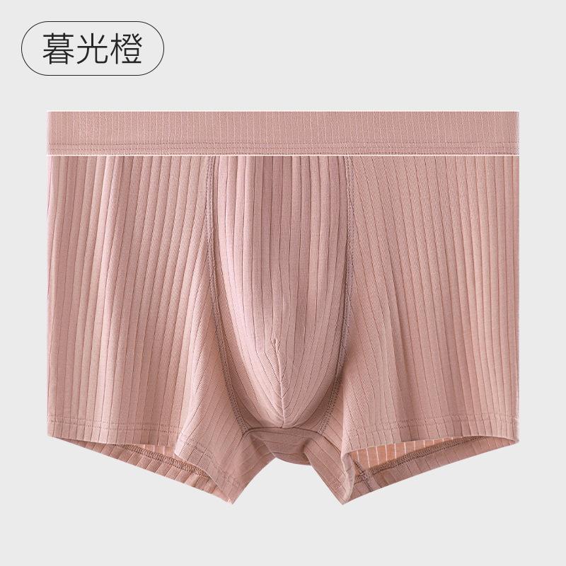 Men's Cotton Underwear with Vertical Stripes Mid Waist Antibacterial Underwear for Men