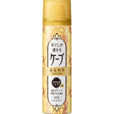 Cape That Allows Hands To Pass Through  Fluffy Style  Fragrance Free  42g