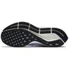 Nike Air Zoom Pegasus 35 'Aluminum' Women's 942855-405