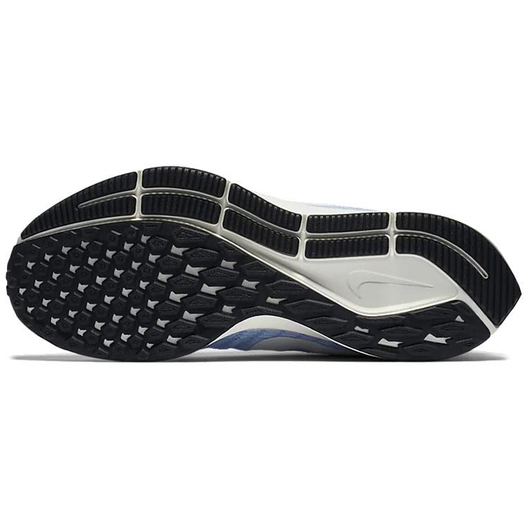 Nike Air Zoom Pegasus 35 'Aluminum' Women's 942855-405