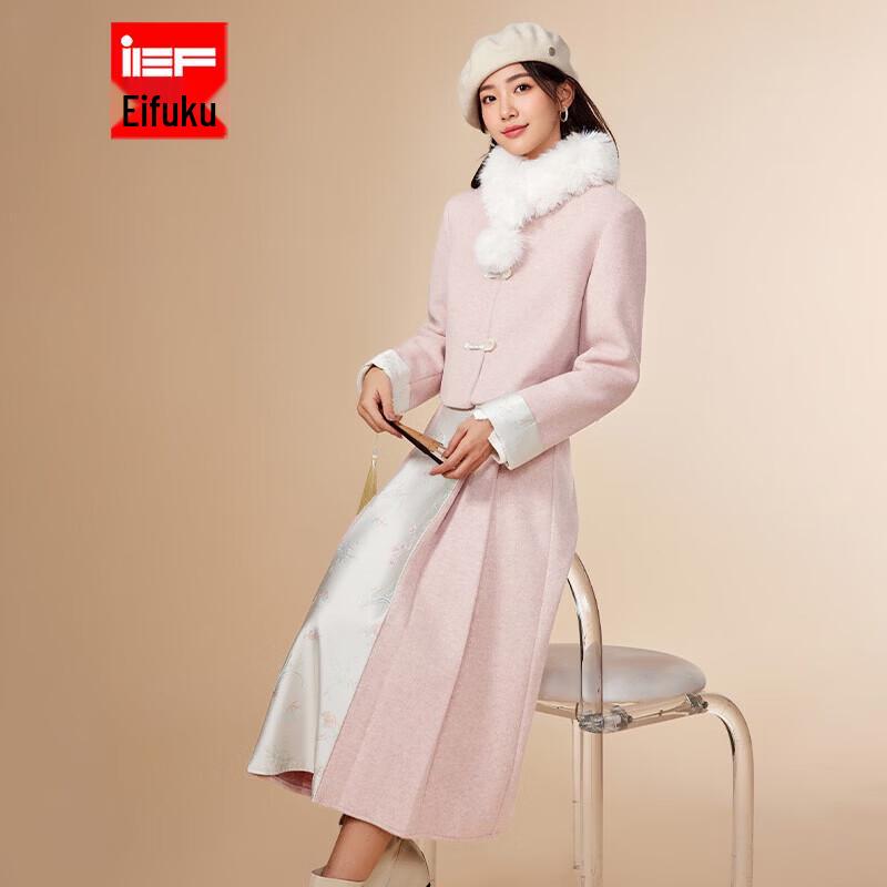 Женский зимний шерстяной костюм-юбка в китайском стиле IEF L